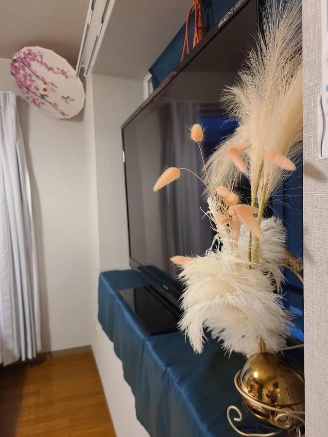 Ferienwohnung 美ハウス Beauty House Präfektur Tokio Exterior foto